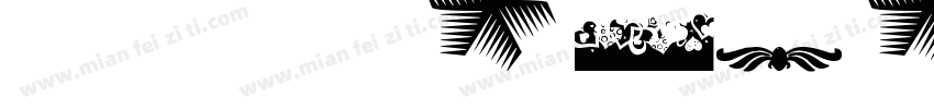 KSORHDGPIZ0 28 0字体转换